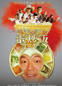 二区国产